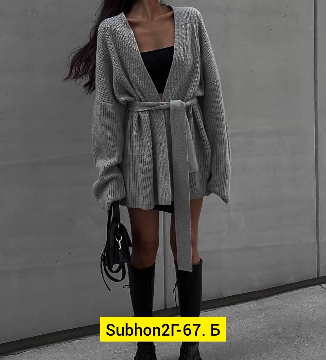 кардиган женский,кардиган вязаное,кардиган,кардиган женский вязаный,модные кардиганы