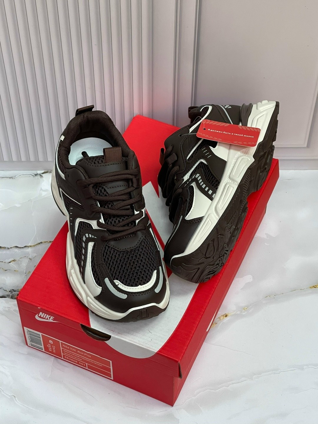 женские кроссовки,массивные кроссовки,кроссовки черные,женские массивные кроссовки,кроссовки на высокой подошве