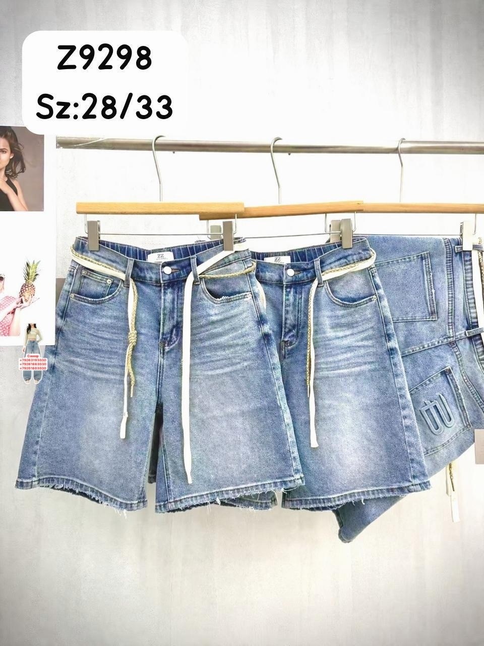 шорты джинсовыe,женские джинсовые шорты,шорты женские,шорты джинс,модные джинсовые шорты 2026