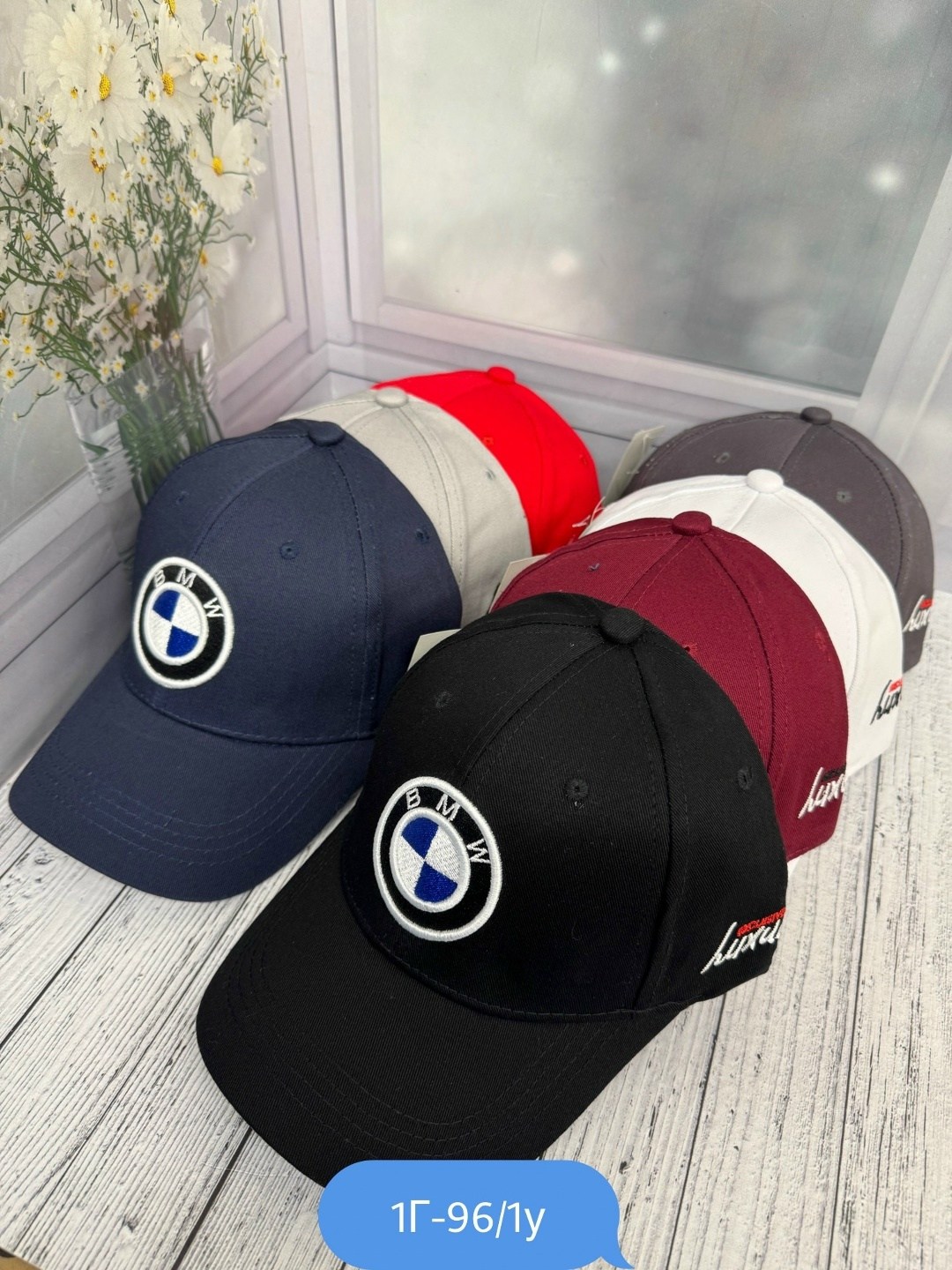 бейсболка bmw,бейсболка бини bmw кепка бмв бейсболка мужская,бейсболка бмв,кепка бмв,кепка bmw