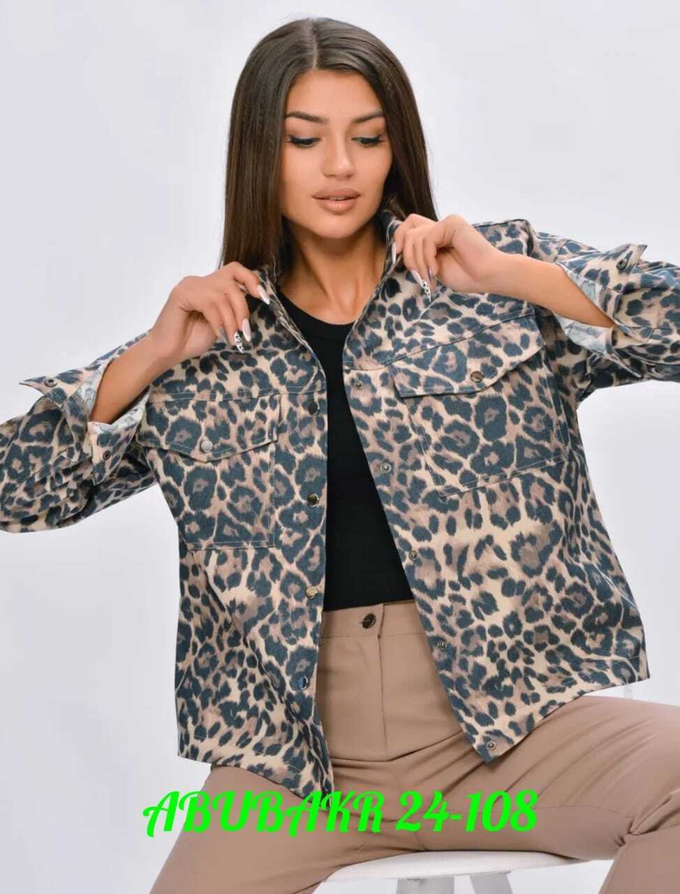 женская куртка,повседневная куртка,куртка,куртка модная,легкая куртка