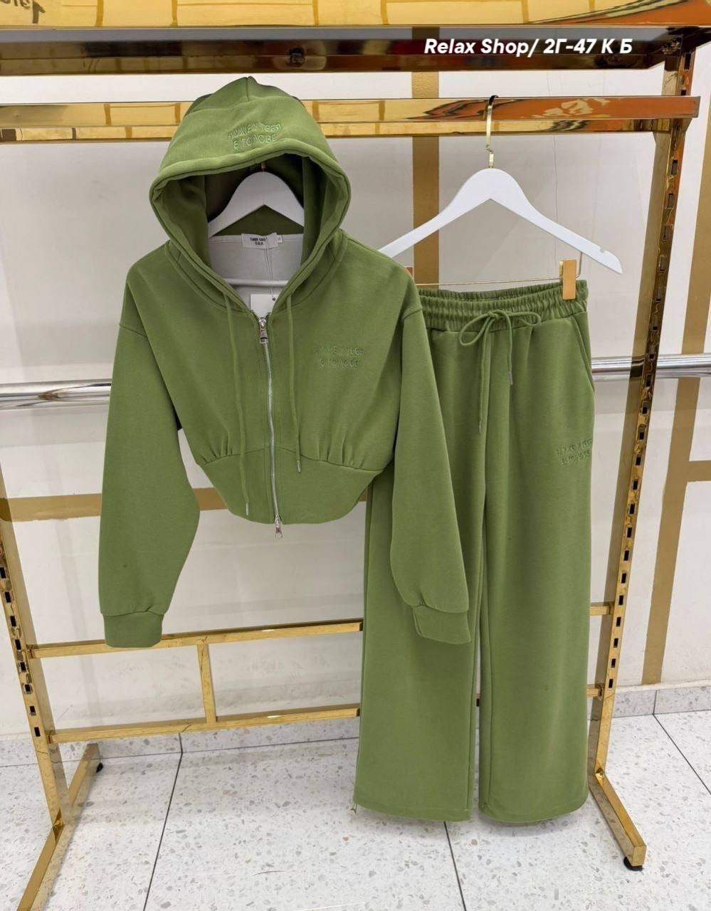 костюм на флисе,спортивный костюм женский,костюм спортивный,женский костюм,спортивные костюмы