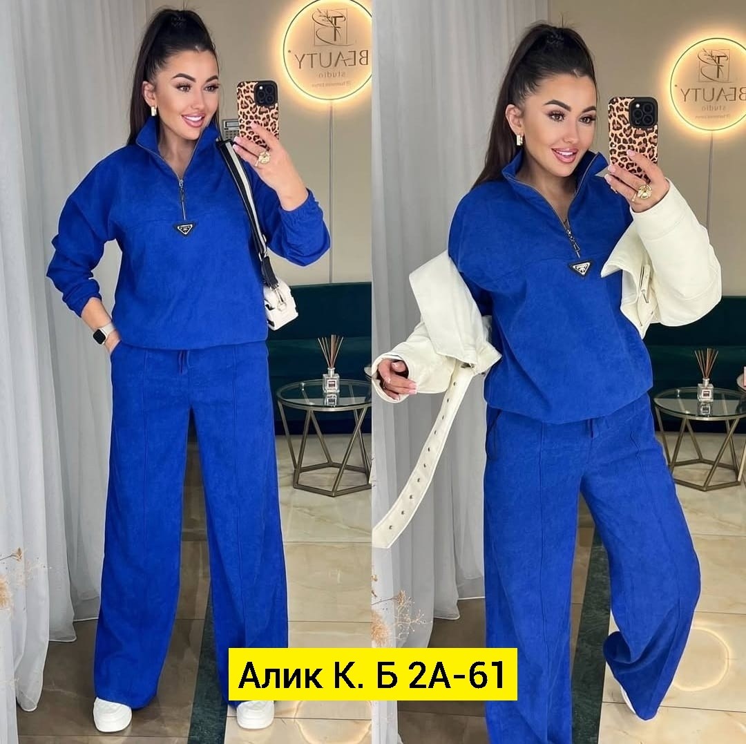 костюм двойка вельвет,женский костюм двойка ткань вельвет,костюм двойка женская,женский костюм на флисе,костюм двойка