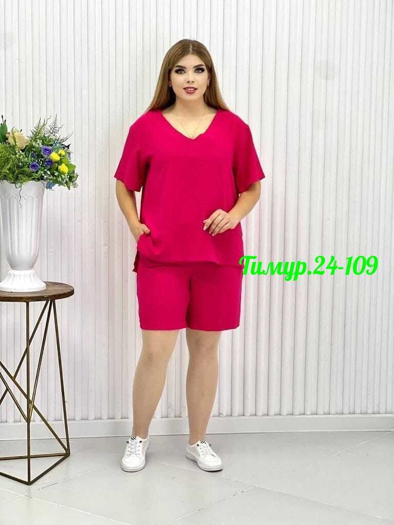 костюм женский, больших размеров,женский костюм с шортами,женские летние костюмы,костюм двойка женская
