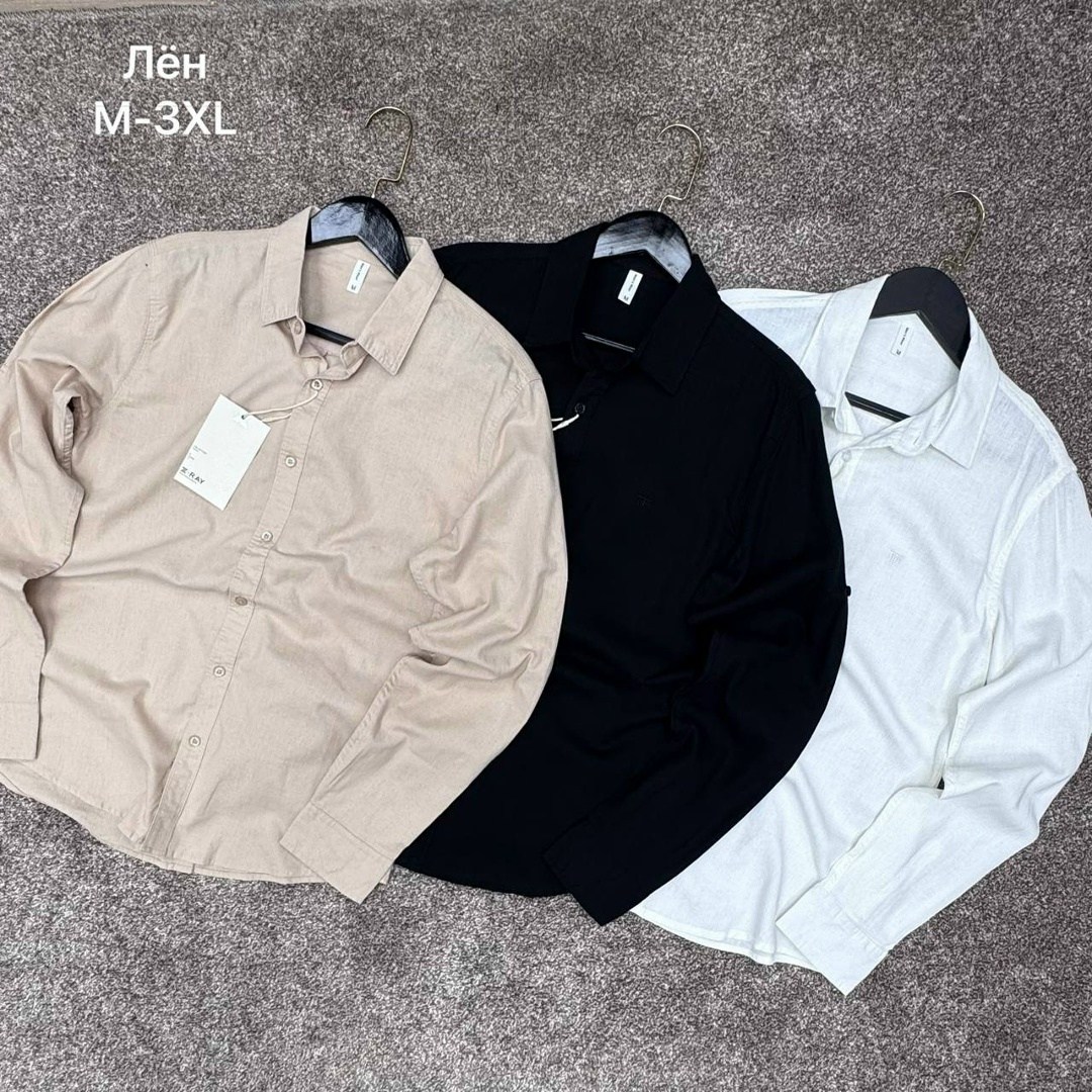 рубашка мужская,мужская рубашка белая,рубашка,рубашка для мужчин,рубашка кэжуал