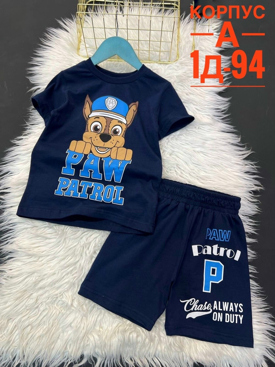 костюм детский,детские костюмы,летний костюм для мальчика, для мальчиков,костюмчик на мальчика