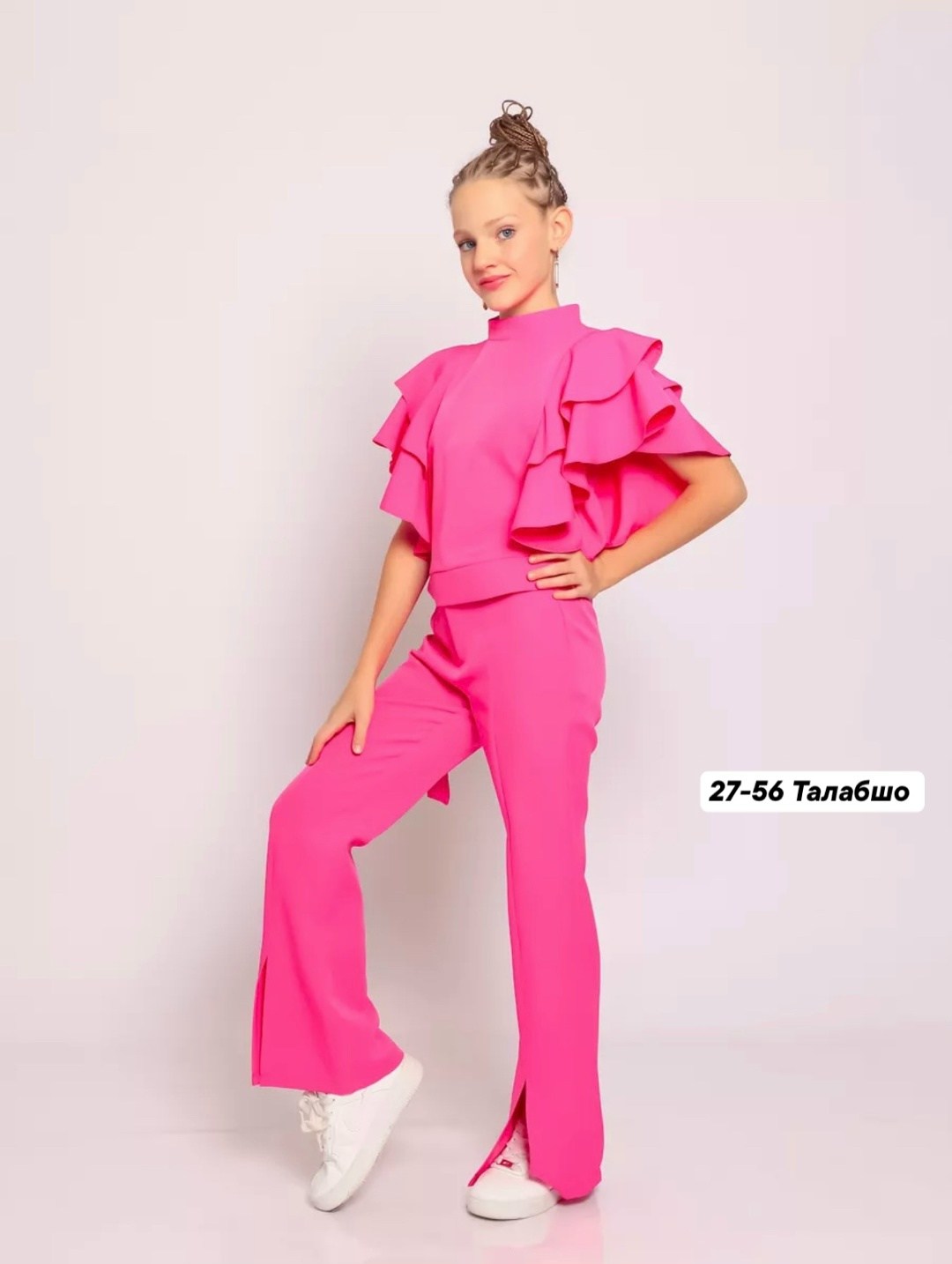 костюм брючный нарядный с воланами для подростка lemada brand,костюм с брюками,костюм для девочки нарядный с брюками,костюм нарядный брючный,брючный костюм для девочки