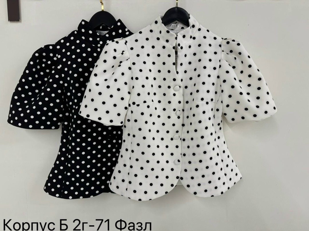 повседневная блуза,блузка классическая,женская блузка,блузка горох,блузка