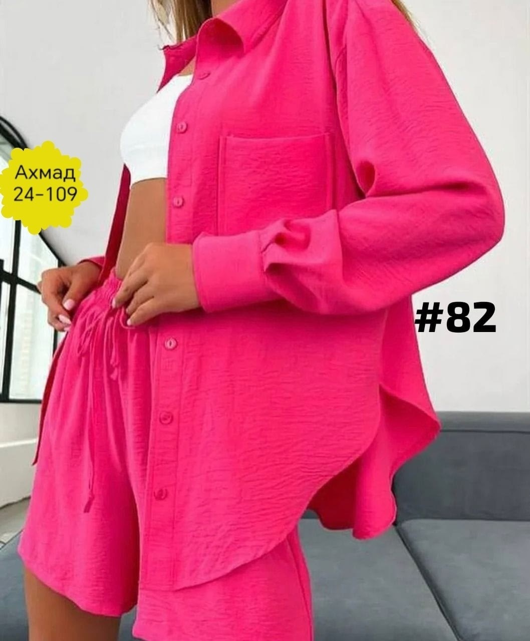 женский костюм с шортами,костюм женский,костюм летний рубашка и шорты,костюм летний рубашка и шорты msia 224631091,костюм женский летний с шортами и рубашкой из льна