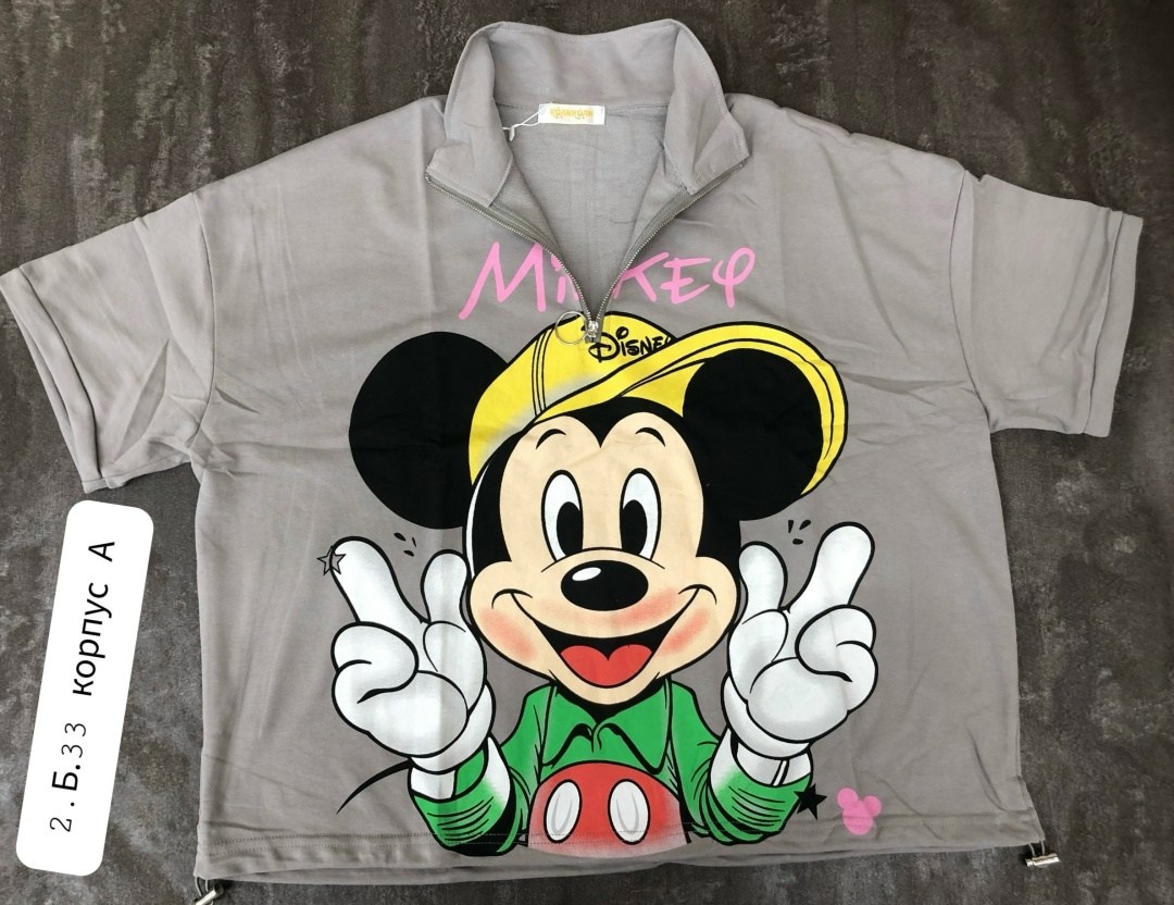 disney mickey mouse,футболки женская,футболка дисней женская,футболка с микки маус,футболка с минни маус