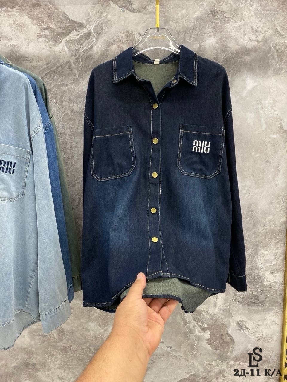 женская джинсовая рубашка,джинсовая рубашка,женская джинсовая рубашка с длинным рукавом,рубашка джинсовая мужская,джинсовая блузка