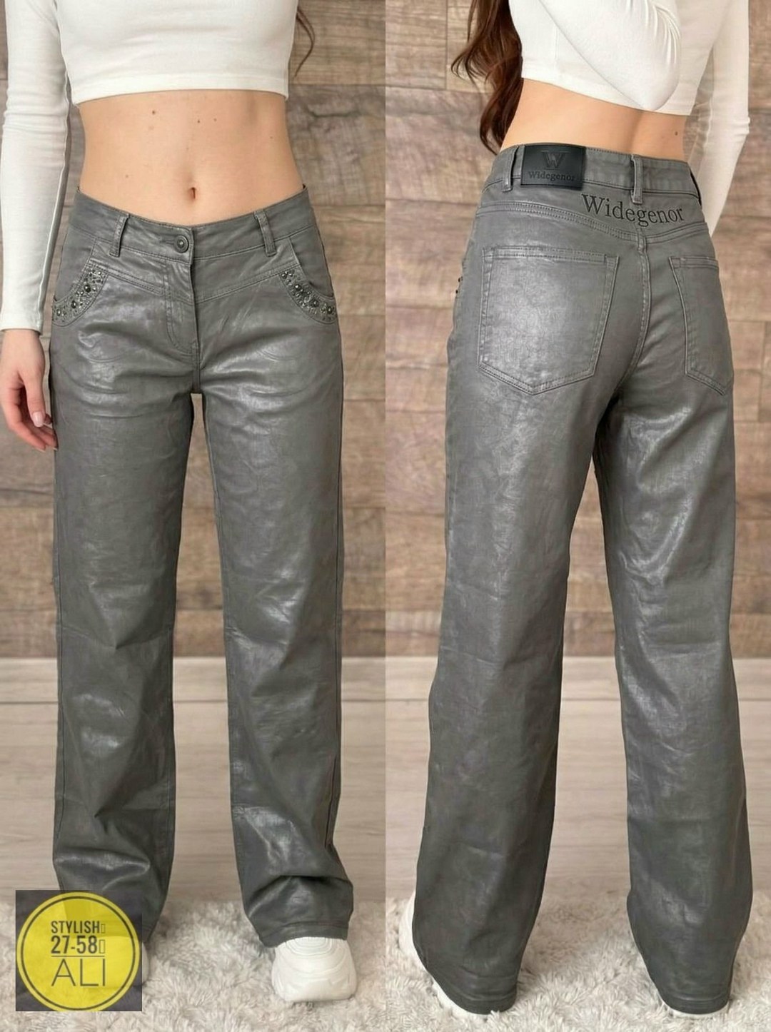 джинсы женские,джинсы брюки,джинсы женские прямые,брюки женские,джинсы женские черные