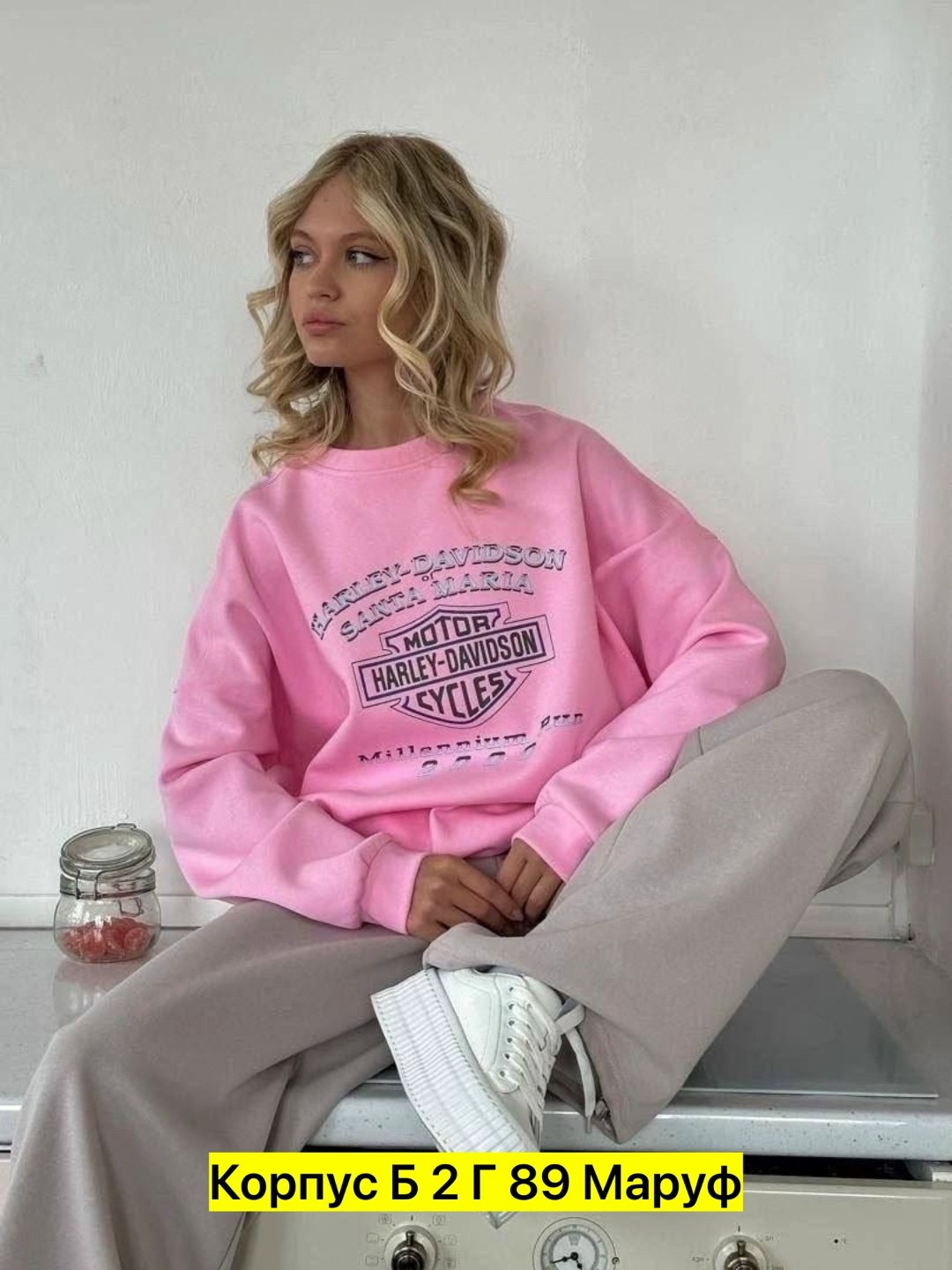 розовый свитшот,свитшот женская,повседневный свитшот,модные свитшоты,костюм спортивный женский