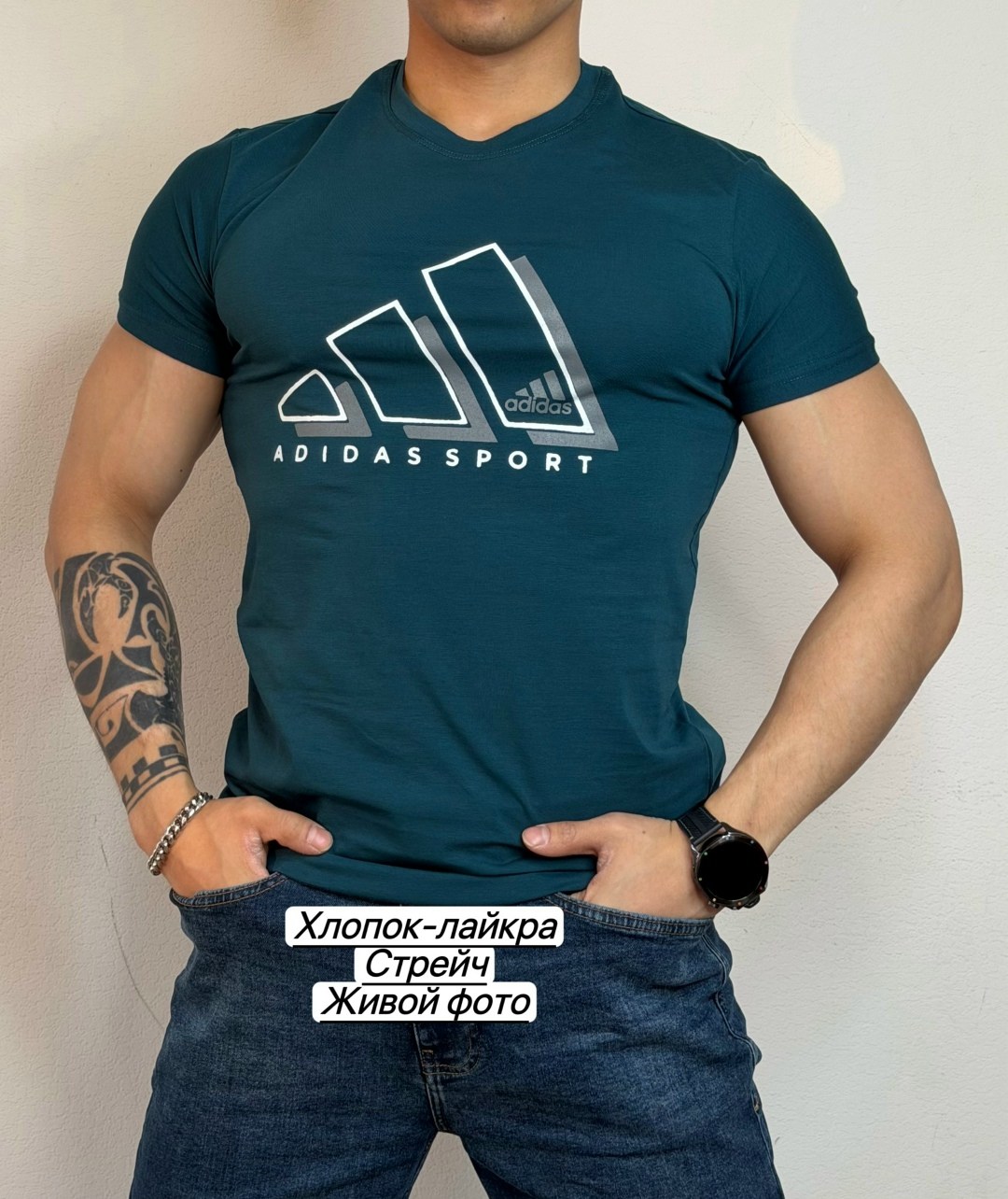 футболка мужская adidas,футболки мужские,футболка адидас,майка адидас мужская,футболка adidas