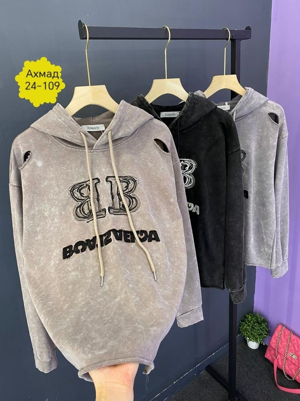 кофта толстовка,толстовки худи,толстовка женская,толстовка,женская кофта