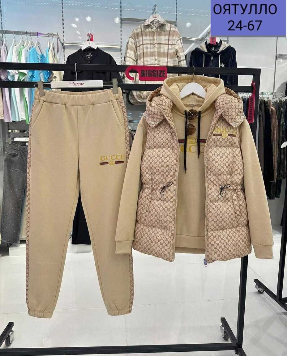 спортивные костюмы 3ки gucci,женский костюм тройка,cпортивный костюм женский на флисе,женский утепленный спортивный костюм тройка gucci,cпортивный костюм женский теплый