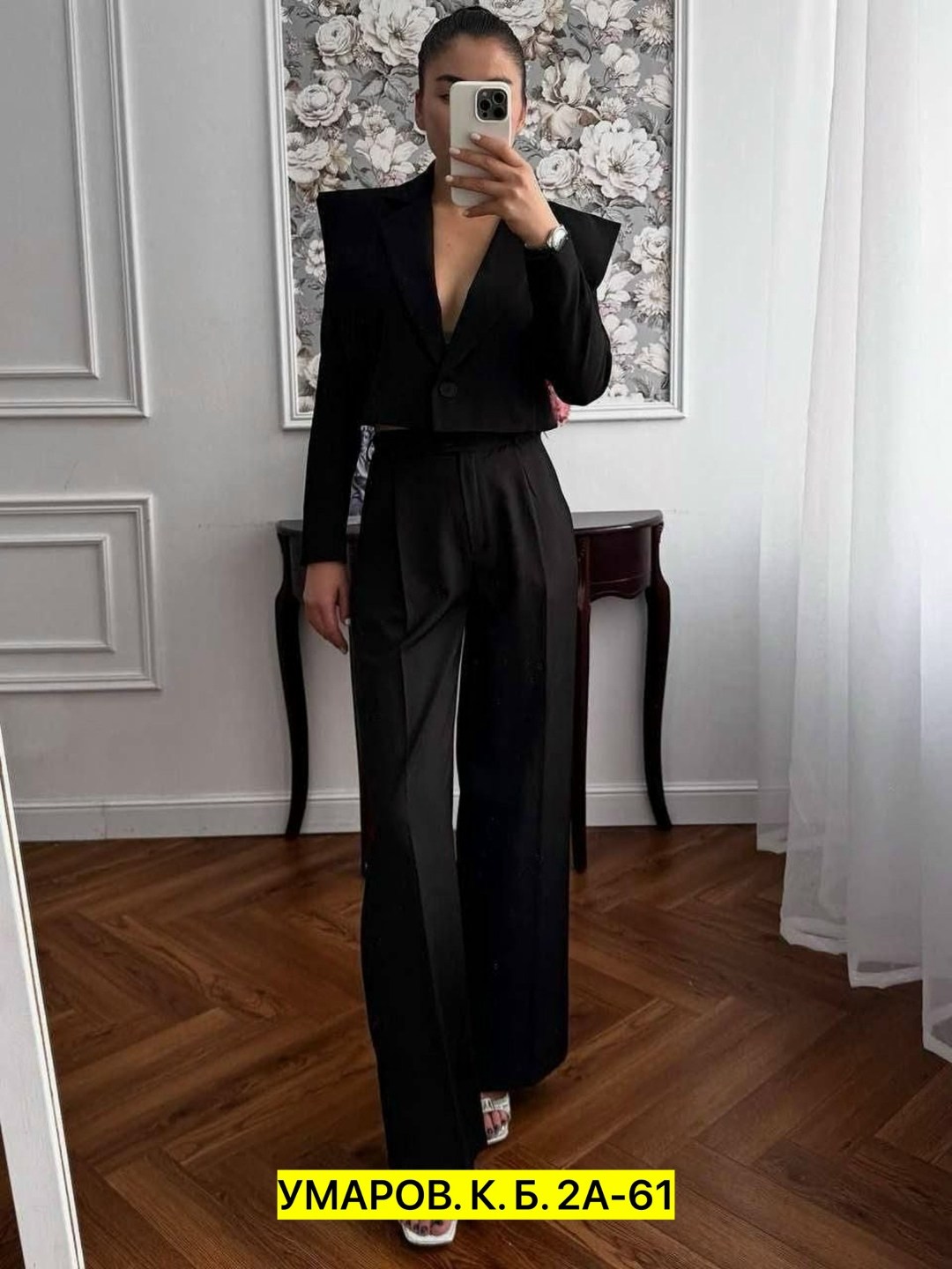 костюм двойка женская,стильные костюмы,костюм брюки палаццо + кроп-жакет,брючный костюм вечерний,костюм с брюками палаццо женский