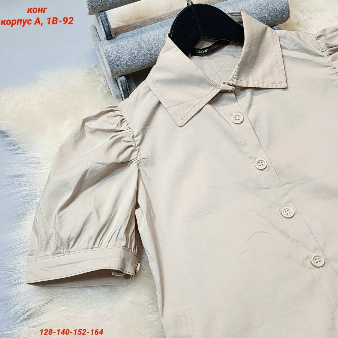 блузка женская цвет зеленый размер 42 арт.11.0026,блузка женская,блузка,блузка рубашка,рубашка зеленая