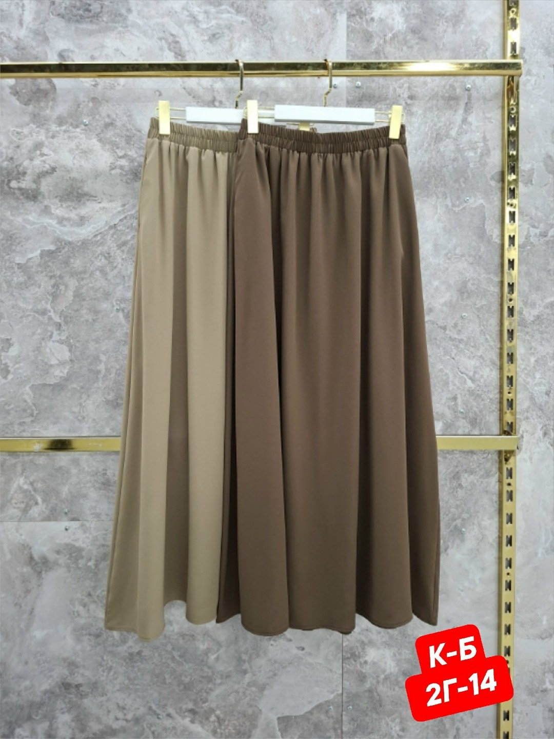 юбка мусульманская,мусульманская одежда,модная юбка,tesettür etek,мода на хиджаб