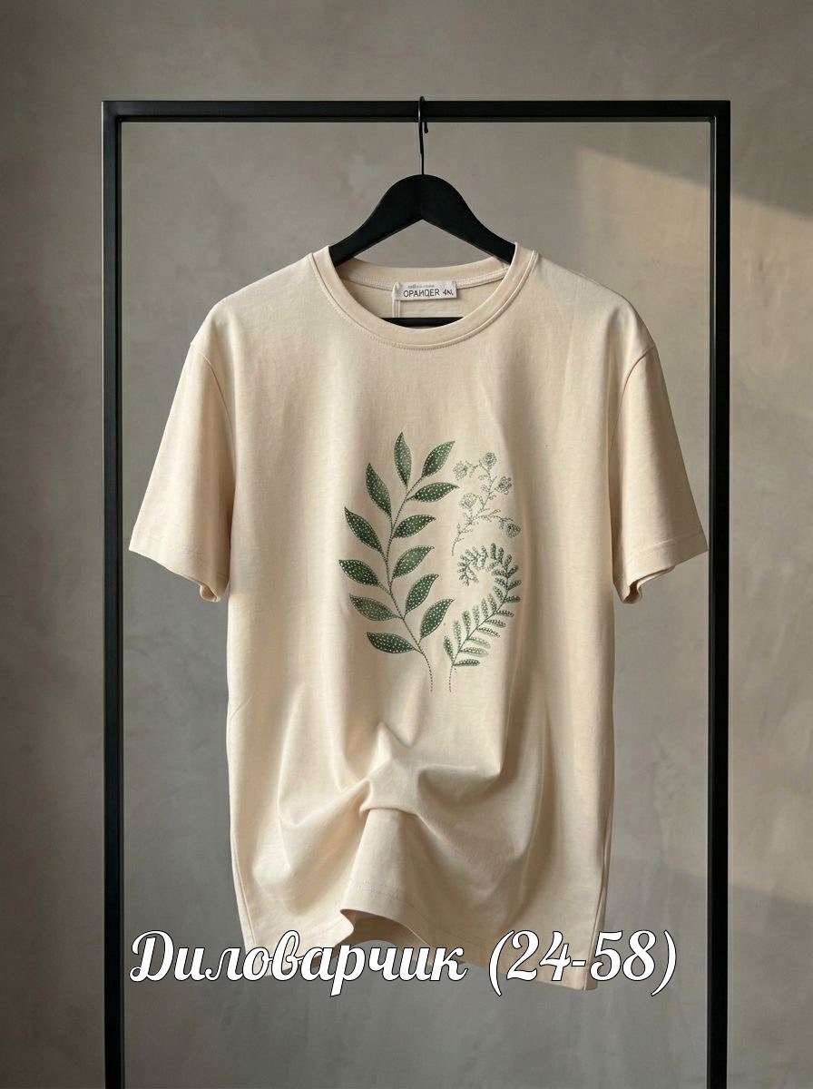 футболки женская,футболка,мужская футболка,дизайн футболки,футболка с принтом