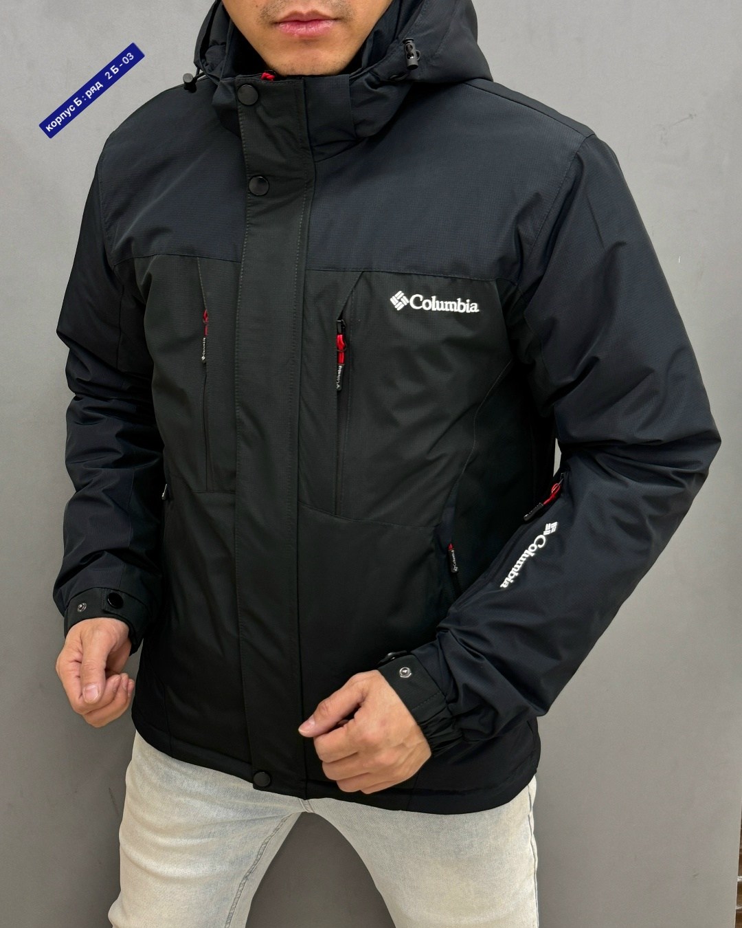 мужская зимняя куртка columbia,мужская куртка columbia,зимняя мужская куртка columbia 50 (l),мужская зимняя куртка,куртка зимняя columbia