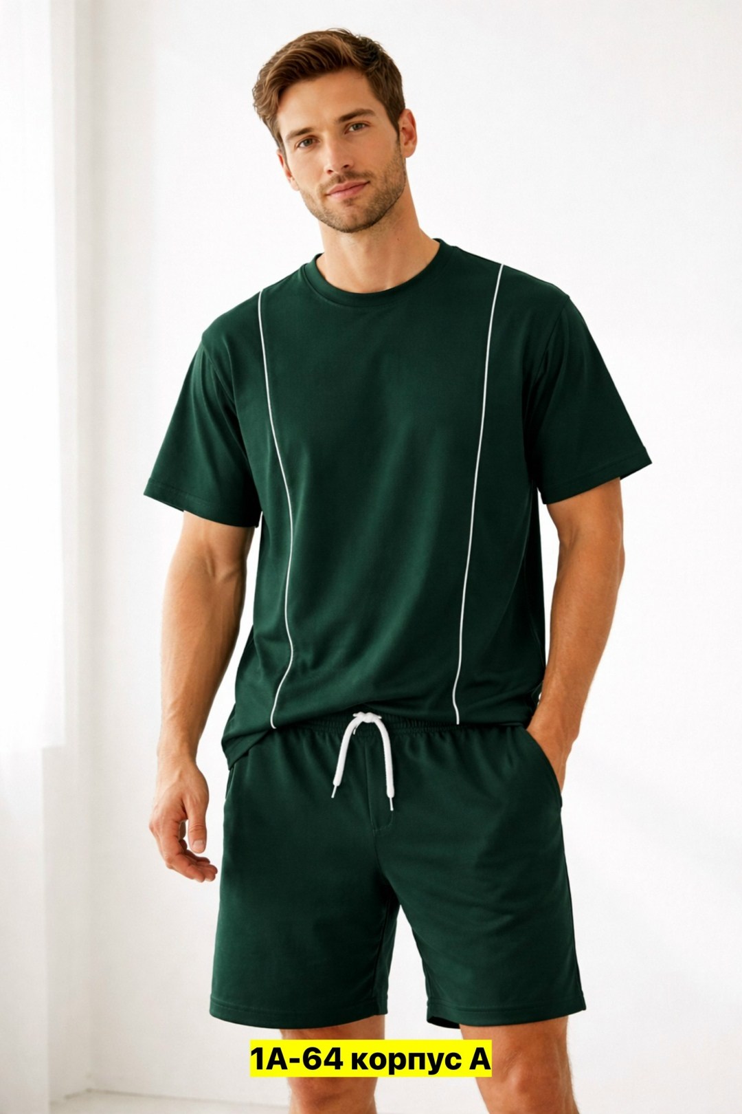 костюм спортивный летний с футболкой и шортами,костюм мужской,мужская мода,спортивный костюм мужской летний с шортами,костюм летний с шортами и футболкой