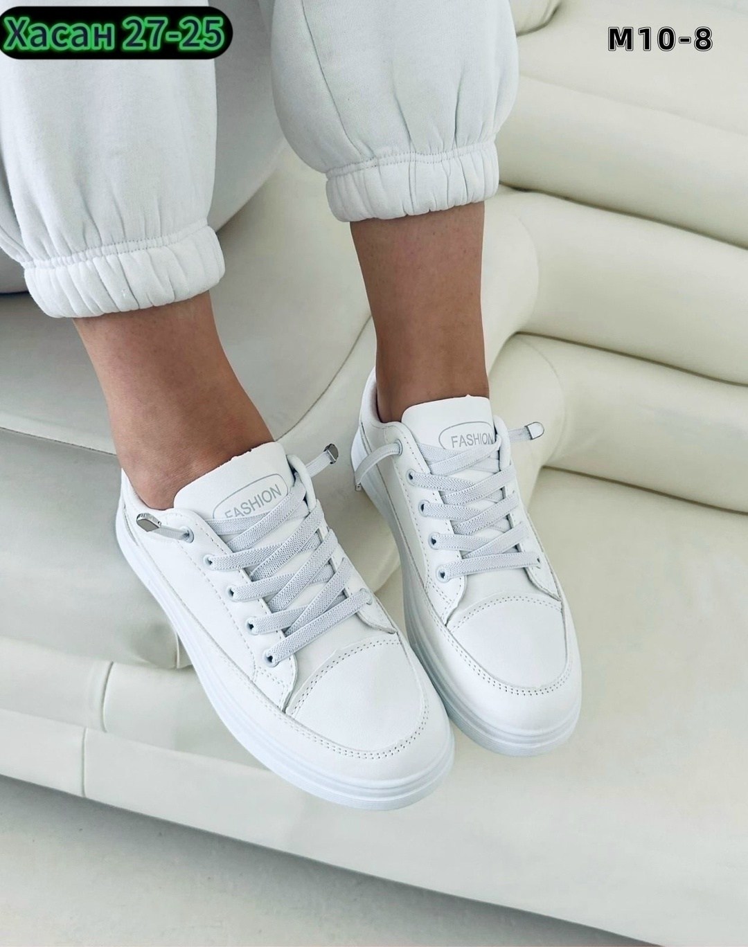 ,кеды женские,женские кроссовки,женская ,кроссовки женские белые