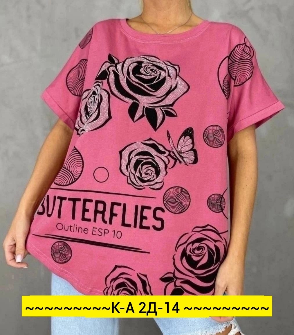 футболки женские больших размеров,футболки женские с принтом,футболки женская,футболки и майки,футболка больших размеров для женщин