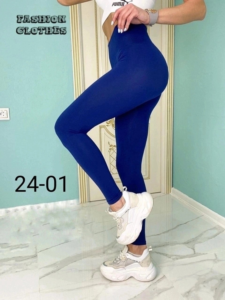 легинсы женские,легинсы,женские леггинсы,легинсы спортивные,легинсы лосины