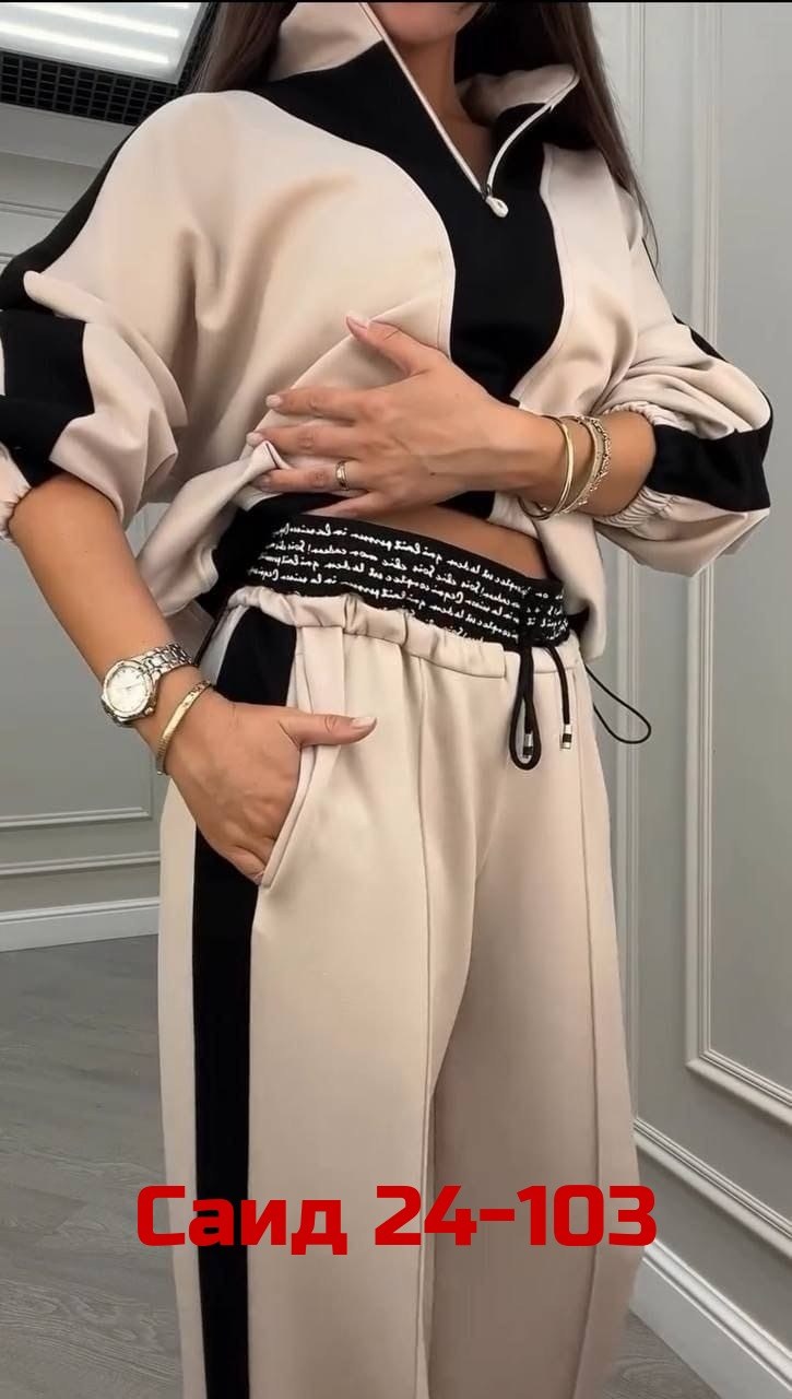 костюм двойка женская,женский костюм двойка ткань креп,костюм двойка,костюм спортивный женский,костюм спортивный