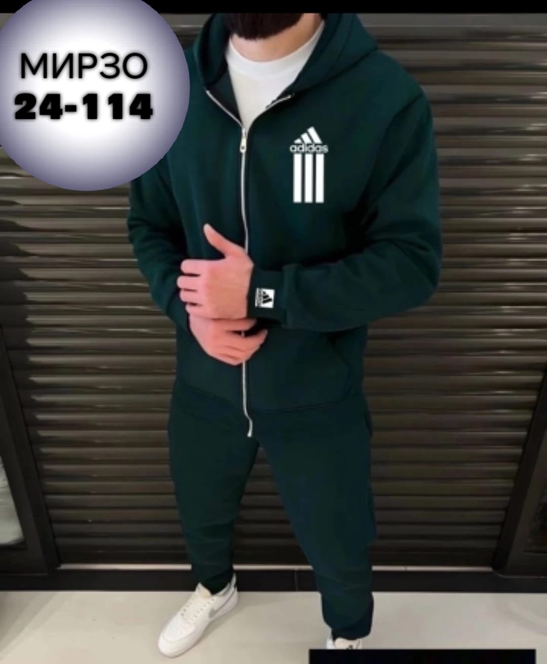 костюм спортивный мужской,мужской спортивный костюм на флисе,костюм мужской двойка,cпортивный костюм теплый,костюм на флисе мужской