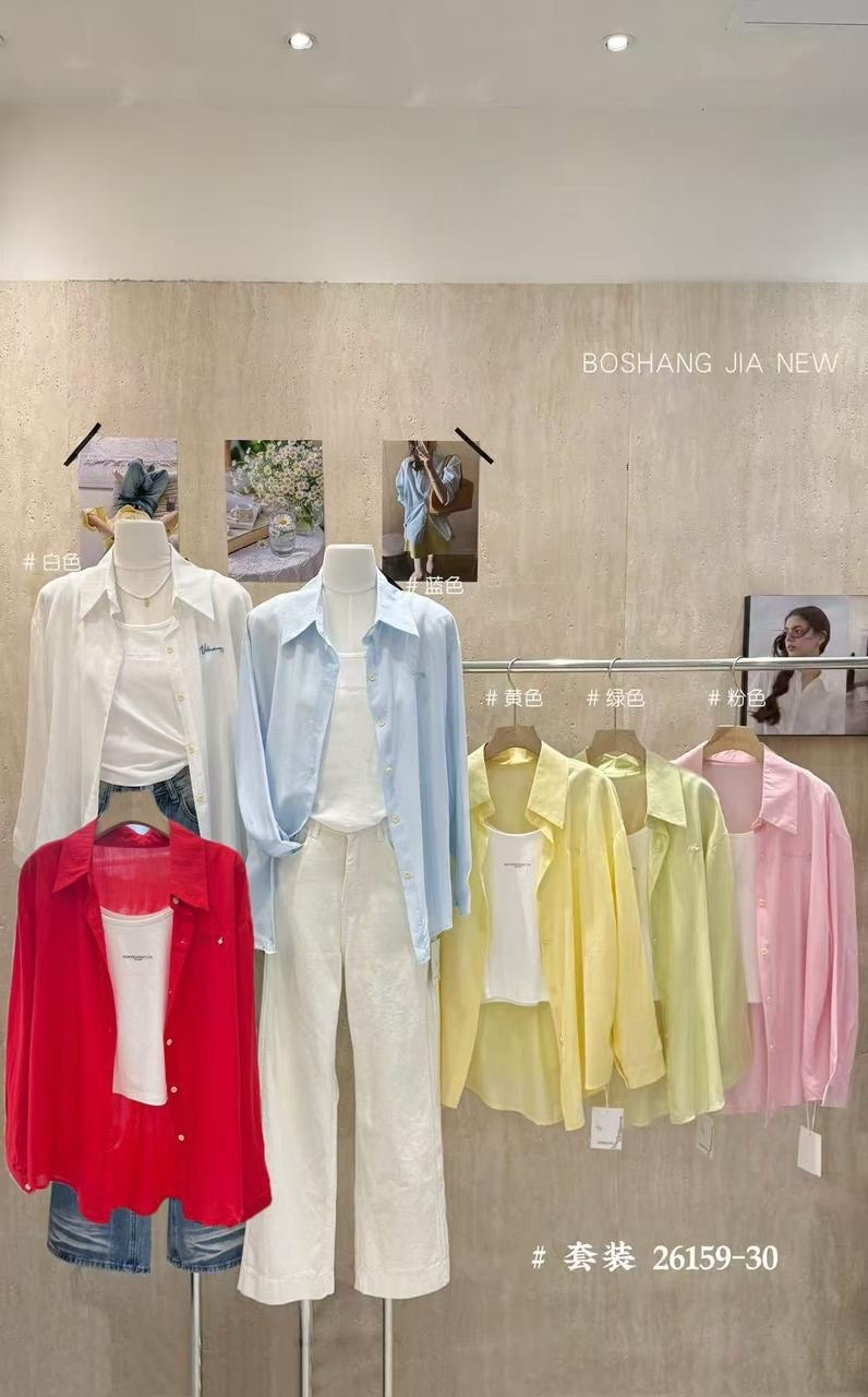 рубашка женская,блузка рубашка,блузка модная,повседневная блузка,женская рубашка белая