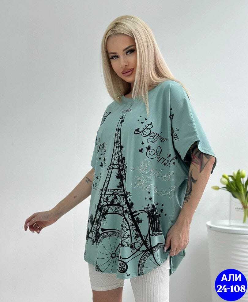 футболки женская,футболка женская летняя больших размеров,футболки женская оверсайз,женские футболки с принтом,футболки оверсайз с принтами