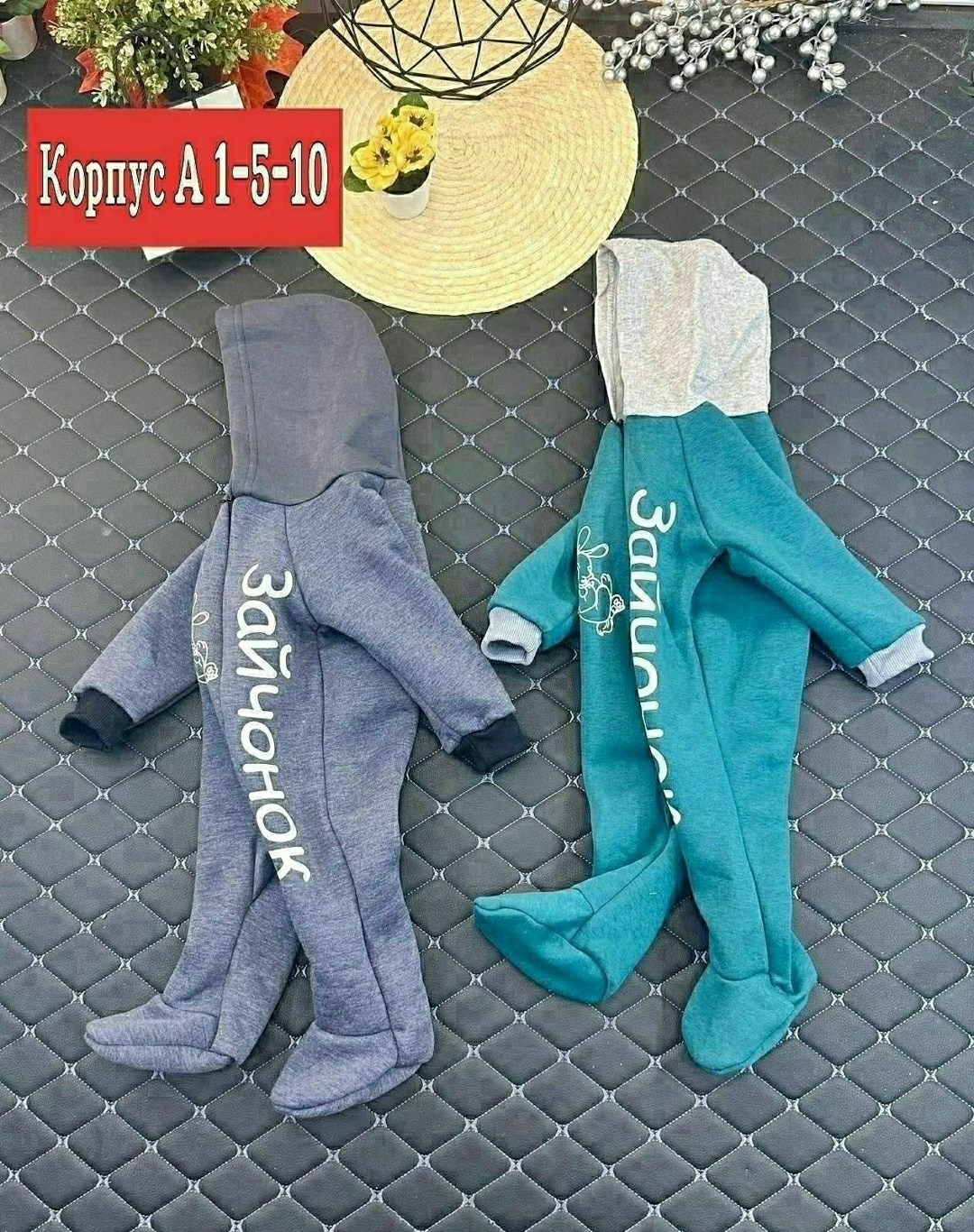 комбинезон на флисе,детский комбинезон флисовый ,комбинезон,комбинезон детский,трикотажный комбинезон