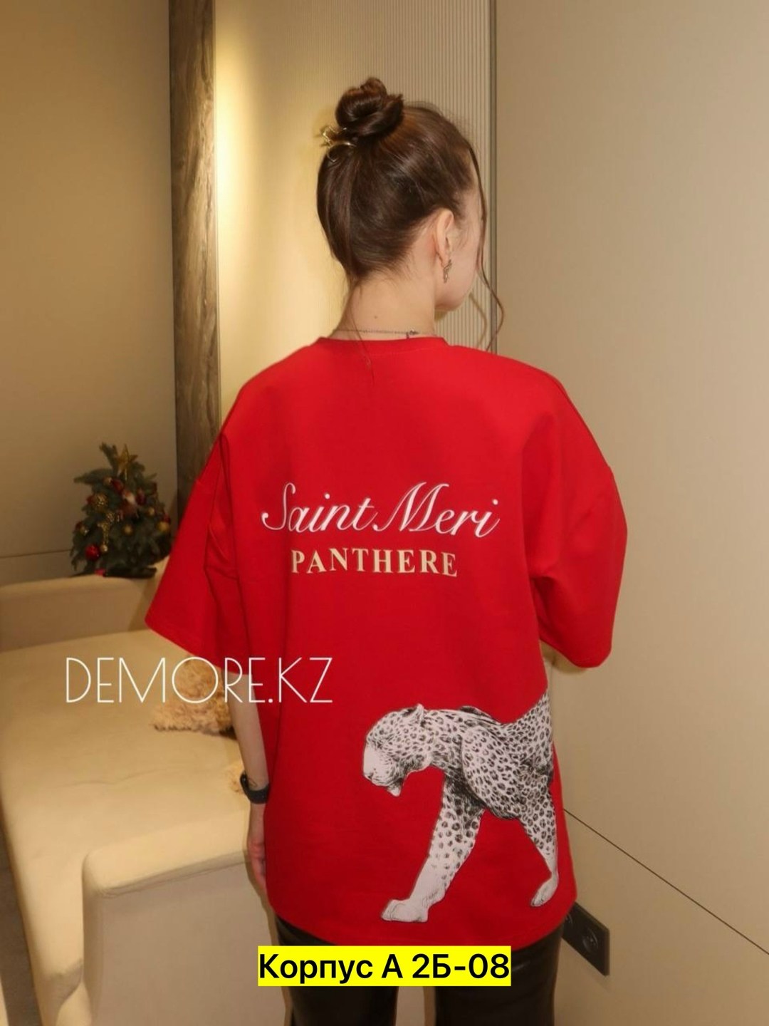 женская футболка,футболки женская оверсайз,мода стиль,