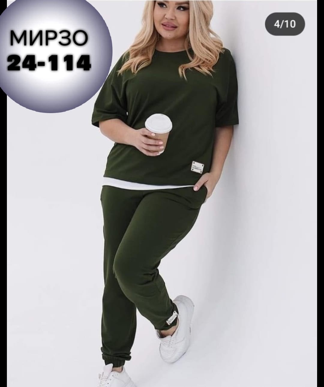 костюм трикотажный женский,костюм спортивные женские костюмы,женские костюмы спортивные,костюм женский,костюм трикотажный