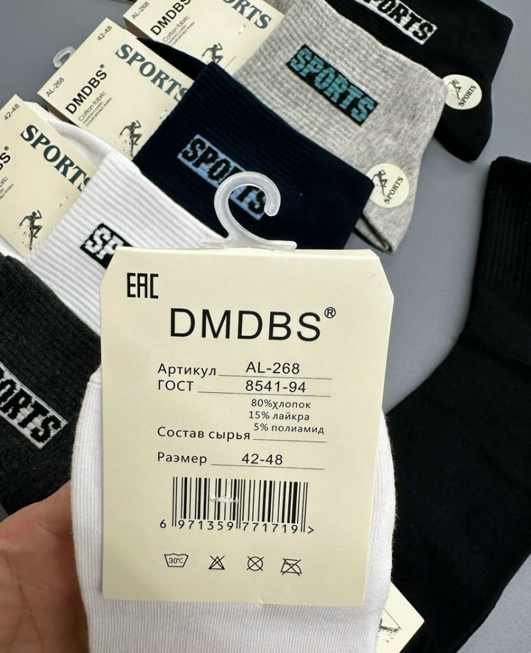 носки мужские,носки женские 10 пар,носки женские,носки мужские 10 пар,носки мужские комплект