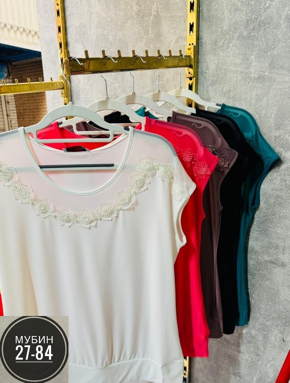 блузка женская,футболки женская,кофточка,кофточка женская,блуза