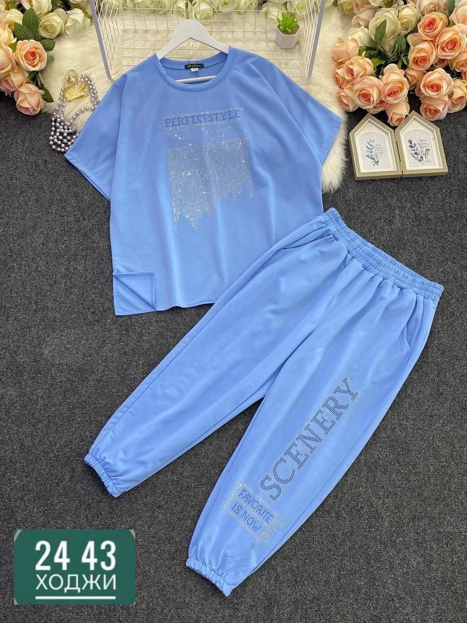 женские летние спортивные костюмы,женский спортивный костюм больших размеров,cпортивный костюм больших размеров,костюм женский,костюм женский двойка