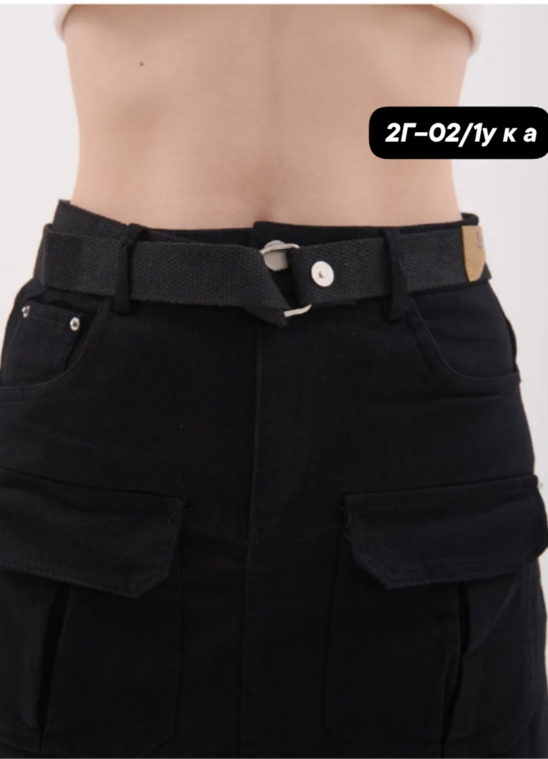 юбка мини,юбка женская,юбка повседневная,юбка с поясом,юбка