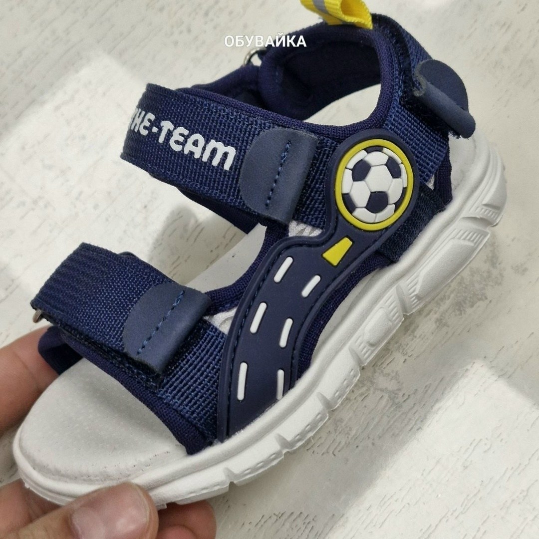 сандалии для мальчика,босоножки для мальчика,сандалии,детские сандалии,сандали для мальчика