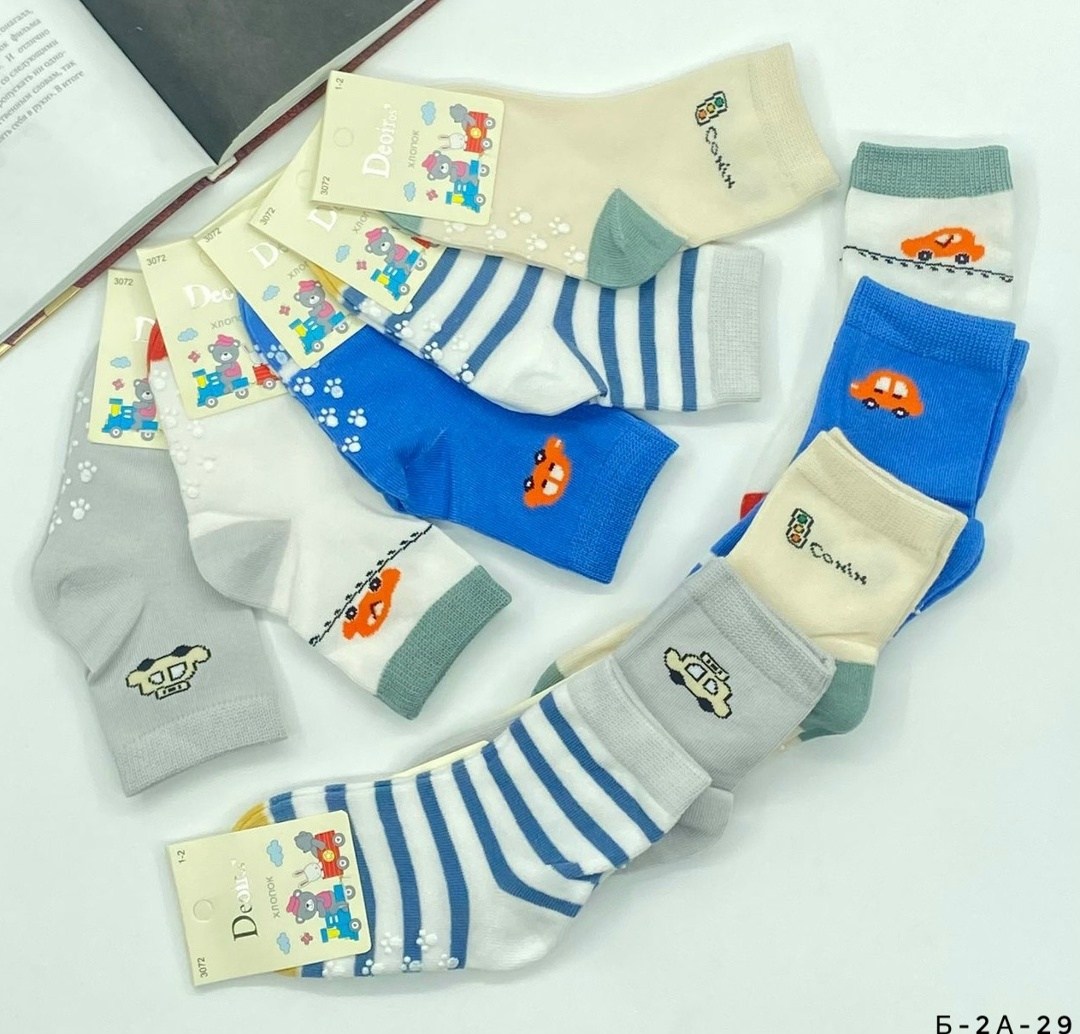 носки детские на мальчика,носки детские для мальчика 5 пар,детские носки,носки дeтские,детские носки туркан