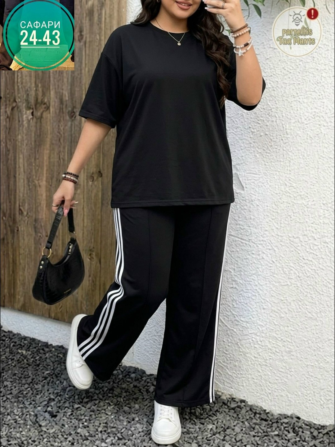 костюм женский,повседневный костюм,костюм двойка женская,костюм двойка,спортивные костюм