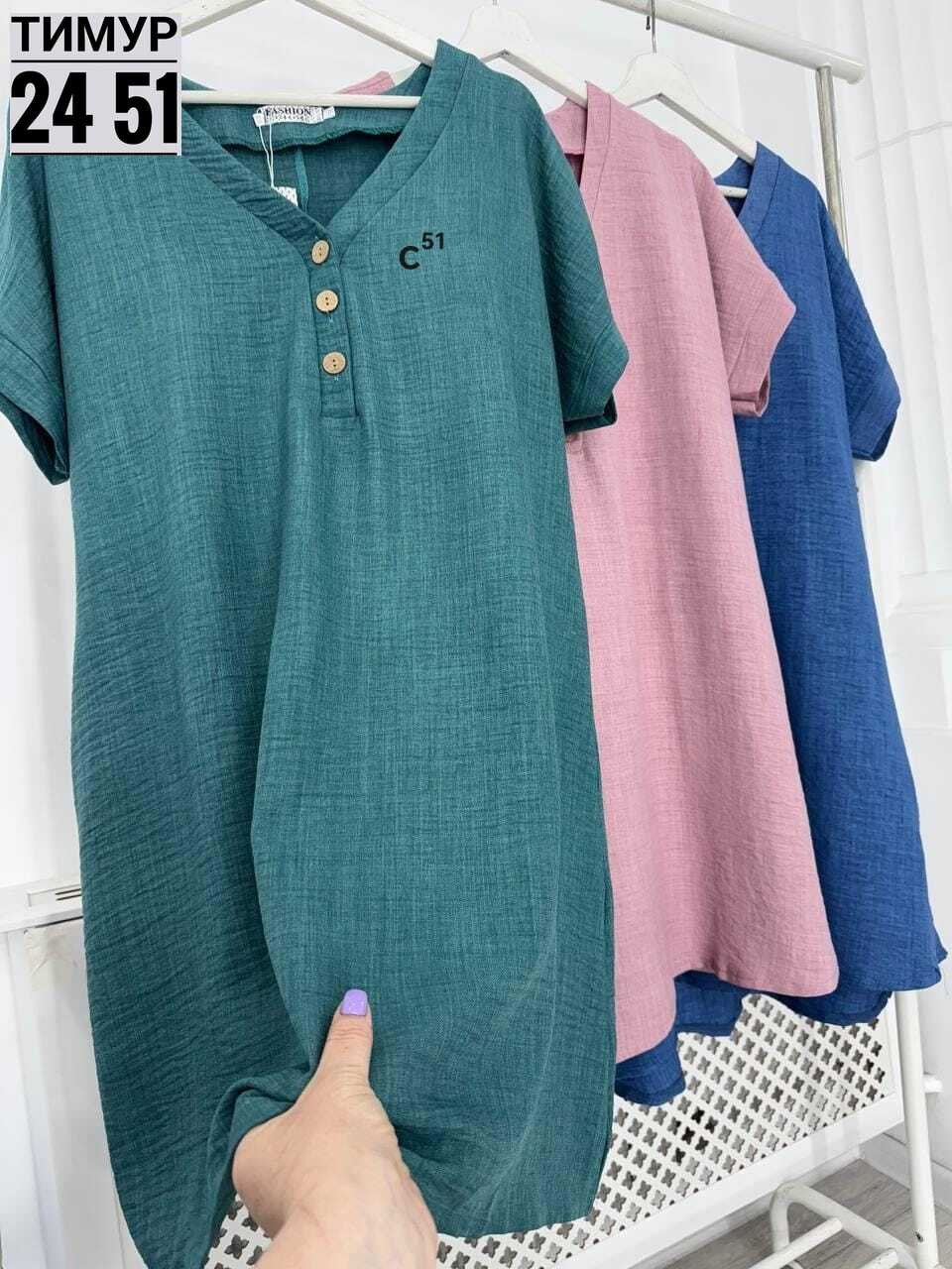 платье,платья женская,летнее женское платье,женские повседневные платья,платье сарафан