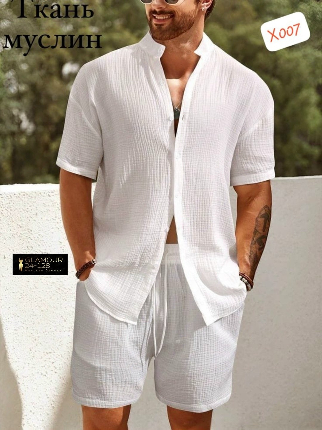 летний мужской костюм,мужской костюм двойка шорты+рубашка,мужской стиль,мужской костюм двойка шортырубашка из высокого,костюм мужской летний рубашка