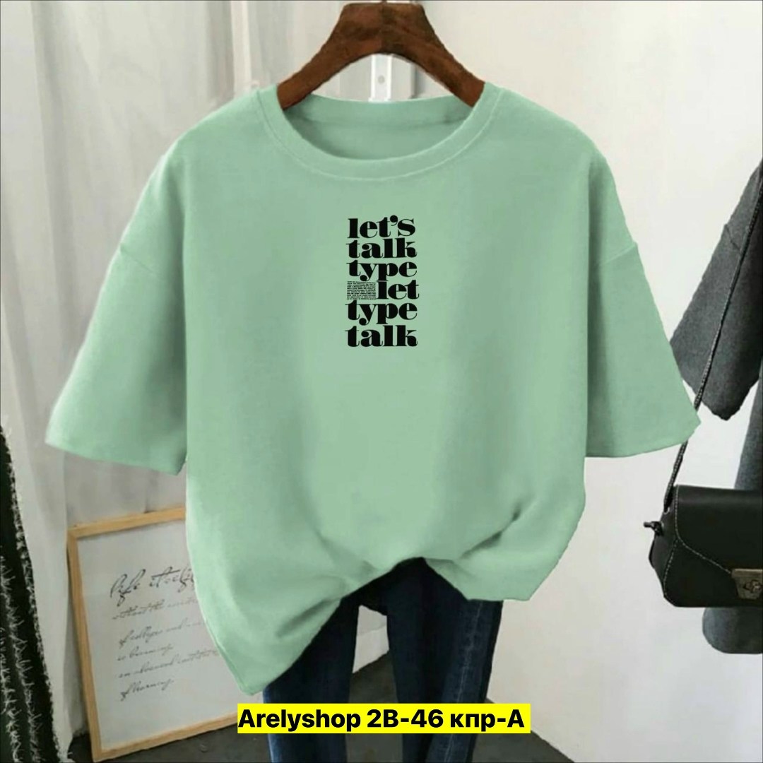 футболки женская,футболки женские ,футболки базовая,женская футболка базовая,футболка женская белая