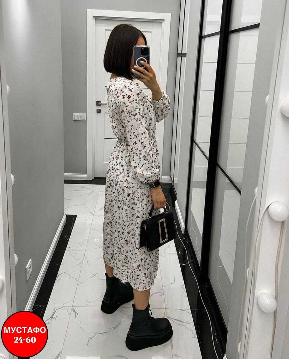 платье женское,платье ,платье женское прадо,женское платье миди,нарядное платье