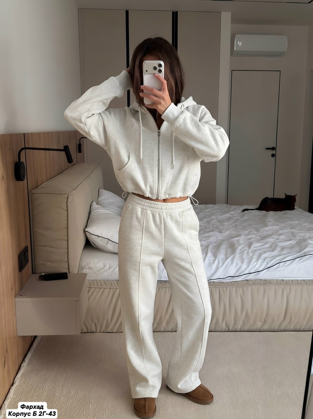 костюм трикотажный,костюм спортивный,костюм с брюками,женский костюм,костюм белый