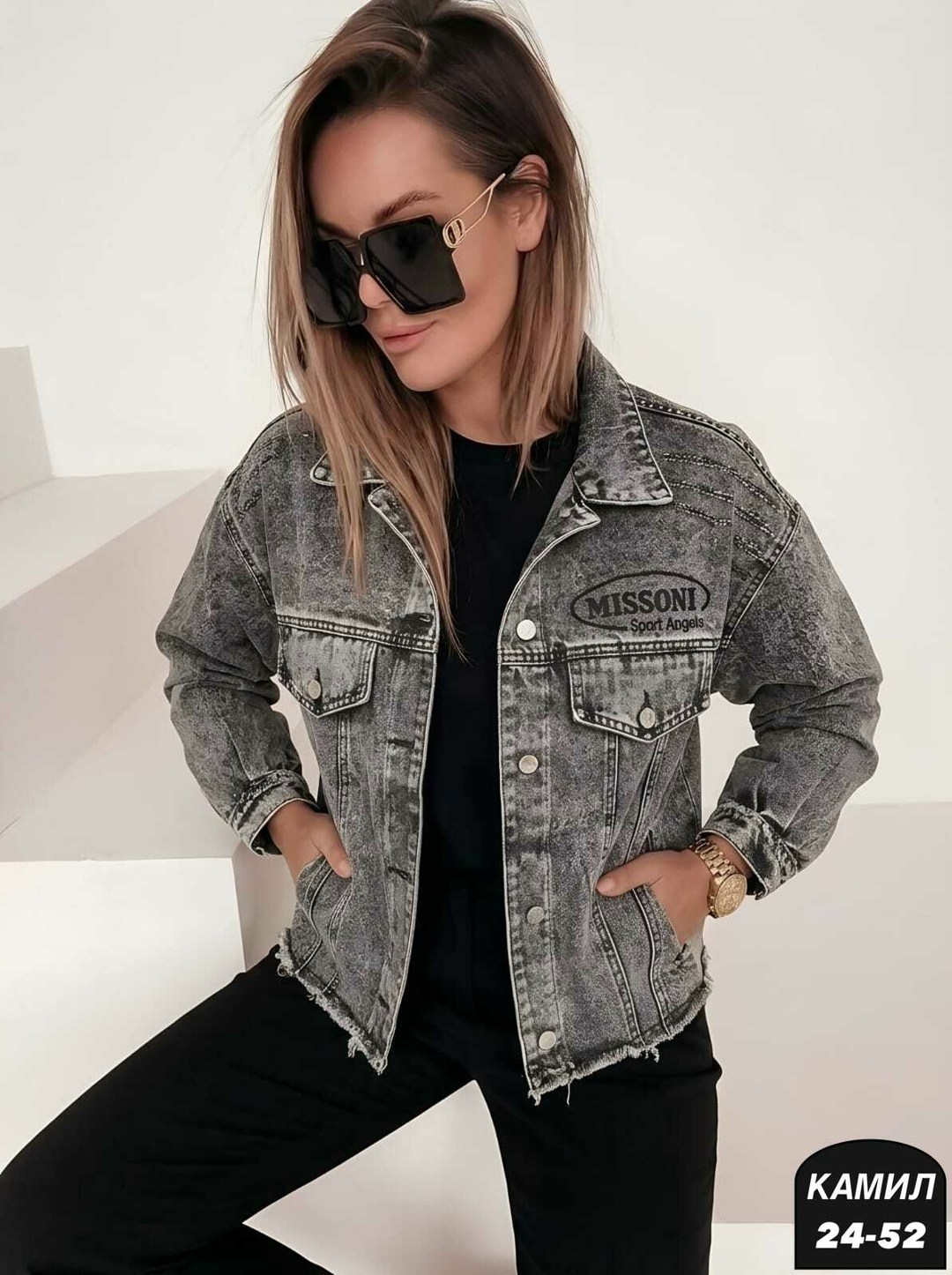 женская джинсовая куртка,куртка джинсовая,модная джинсовая куртка,стильная джинсовая куртка,куртка джинсовая оверсайз