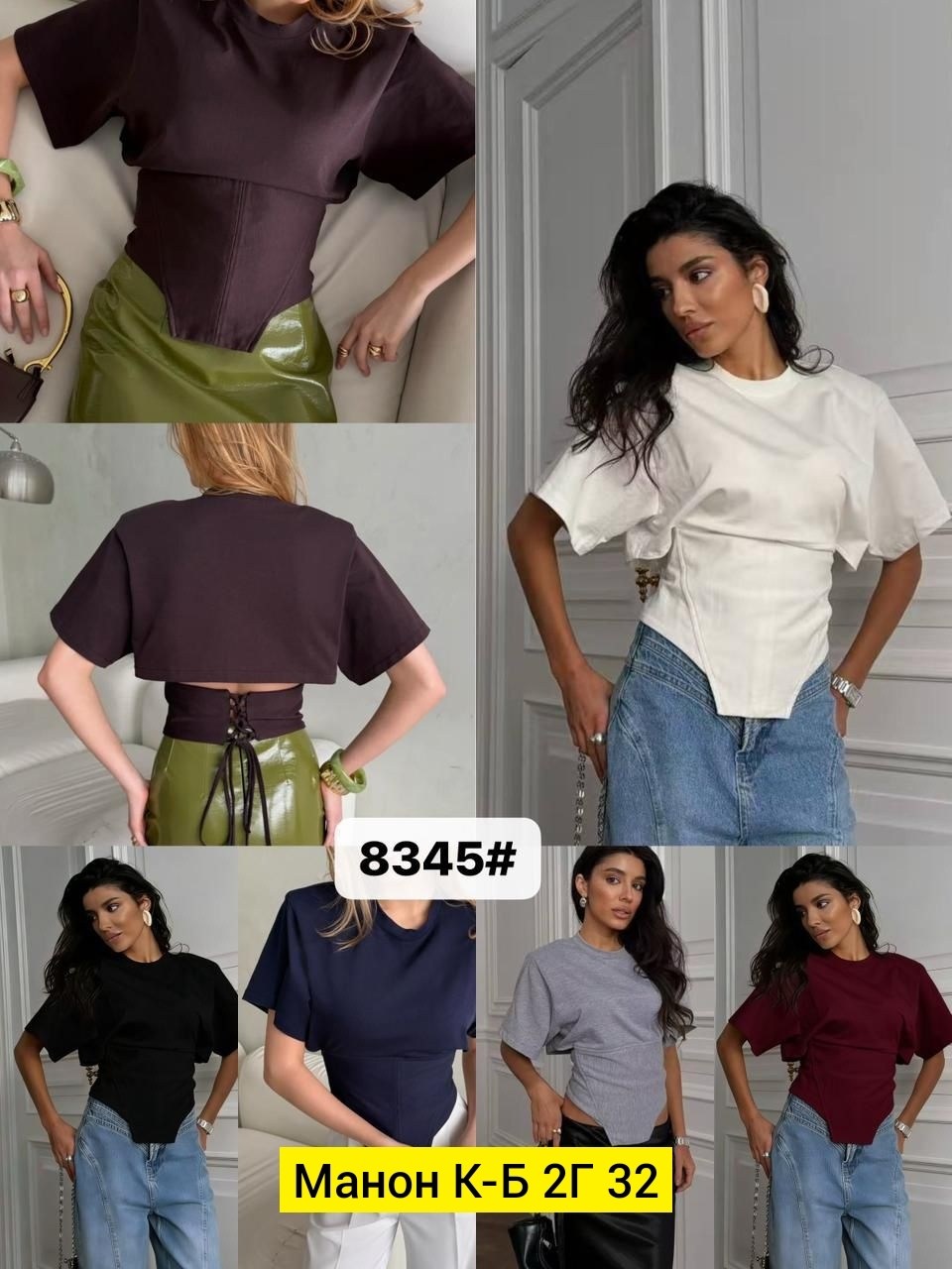 джинсы женские,модные джинсы,одежда джинсы,стильные джинсы